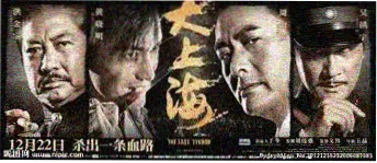 一分钟反转小剧场海报